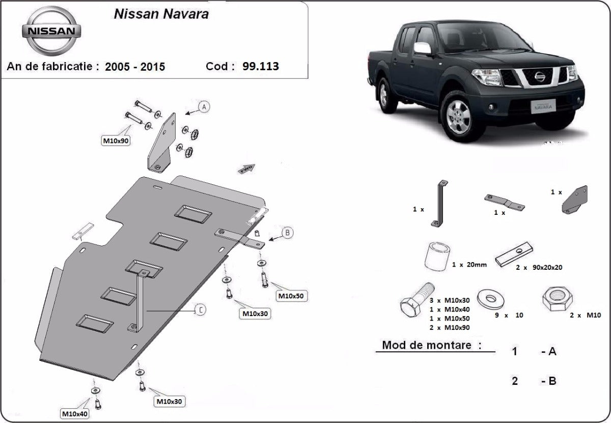 Scut rezervor Nissan Navara D40 2005-2015