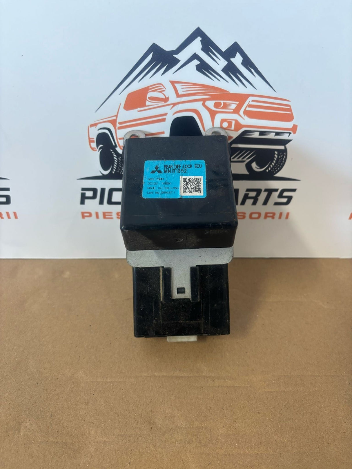 ECU PENTRU BLOCAREA DIFERENTIALULUI SPATE MITSUBISHI L200 2006, 2007, 2008, 2009, 2010, 2011, 2012, 2013, 2014