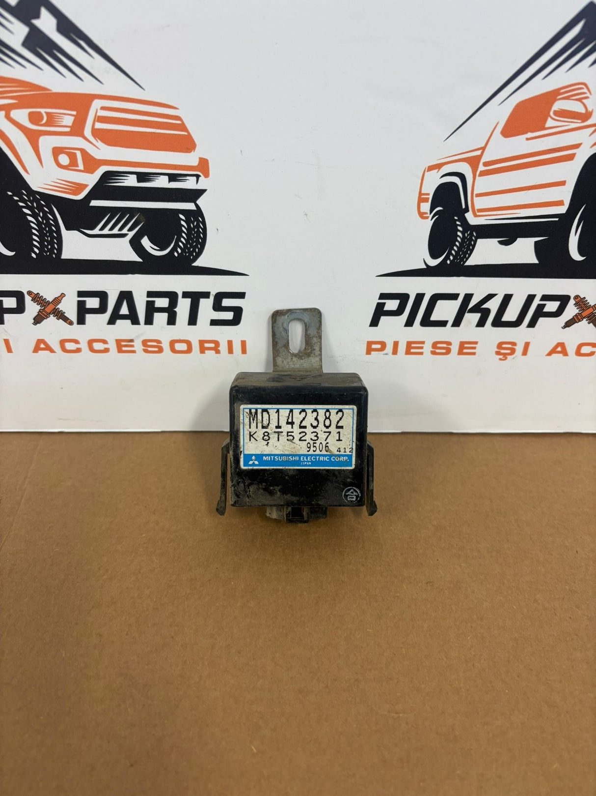 RELEU INTERCOOLER MD142382 MITSUBISHI L200 1999, 2000, 2001, 2002, 2003, 2004, 2005, 2006