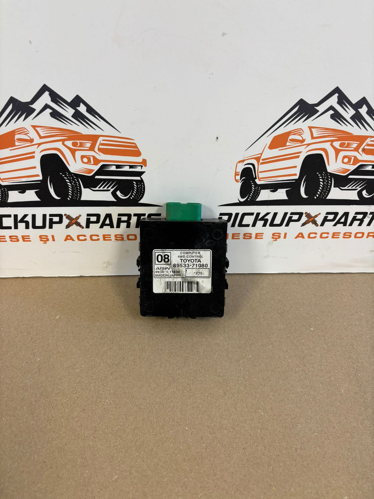 UNITATE CONTROL DIFERENTIAL CUTIE TRANSFER 89533-71080 TOYOTA HILUX 2005, 2006, 2007, 2008, 2009, 2010, 2011, 2012, 2013, 2014, 2015