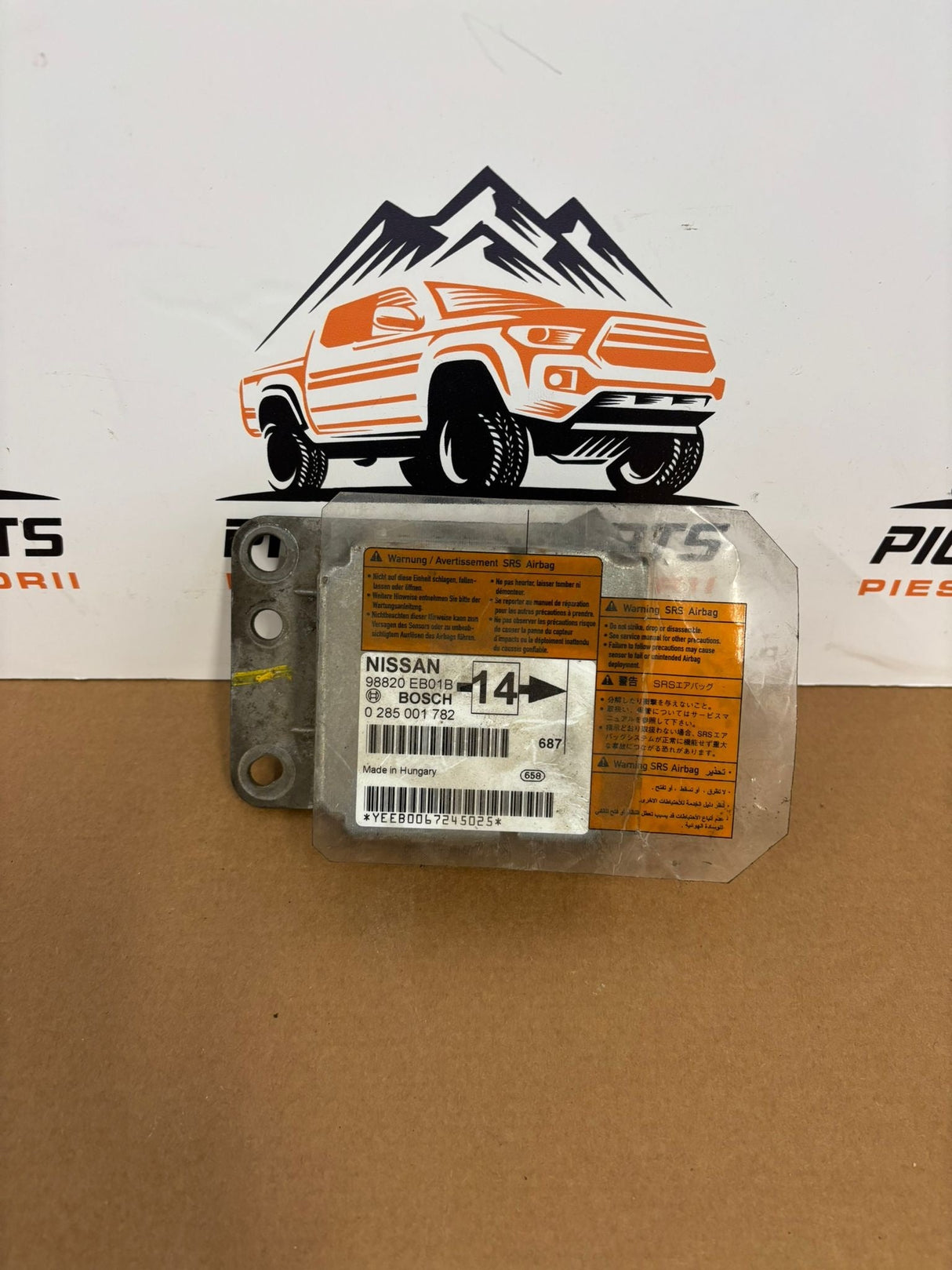 CALCULATOR MODUL AIRBAG NISSAN NAVARA D40 2005, 2006, 2007, 2008, 2009, 2010, 2011, 2012, 2013, 2014, 2015