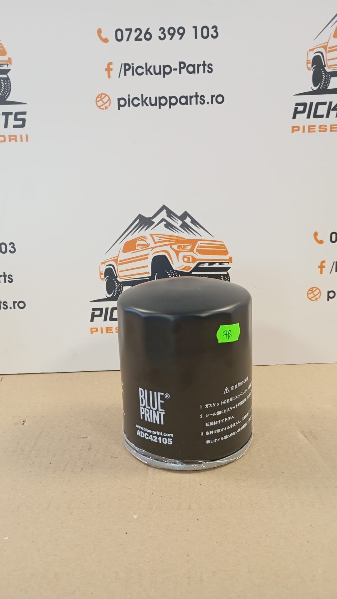 FILTRU ULEI MITSUBISHI L200 1999,2000,2001,2002,2003,2004,2005,2006