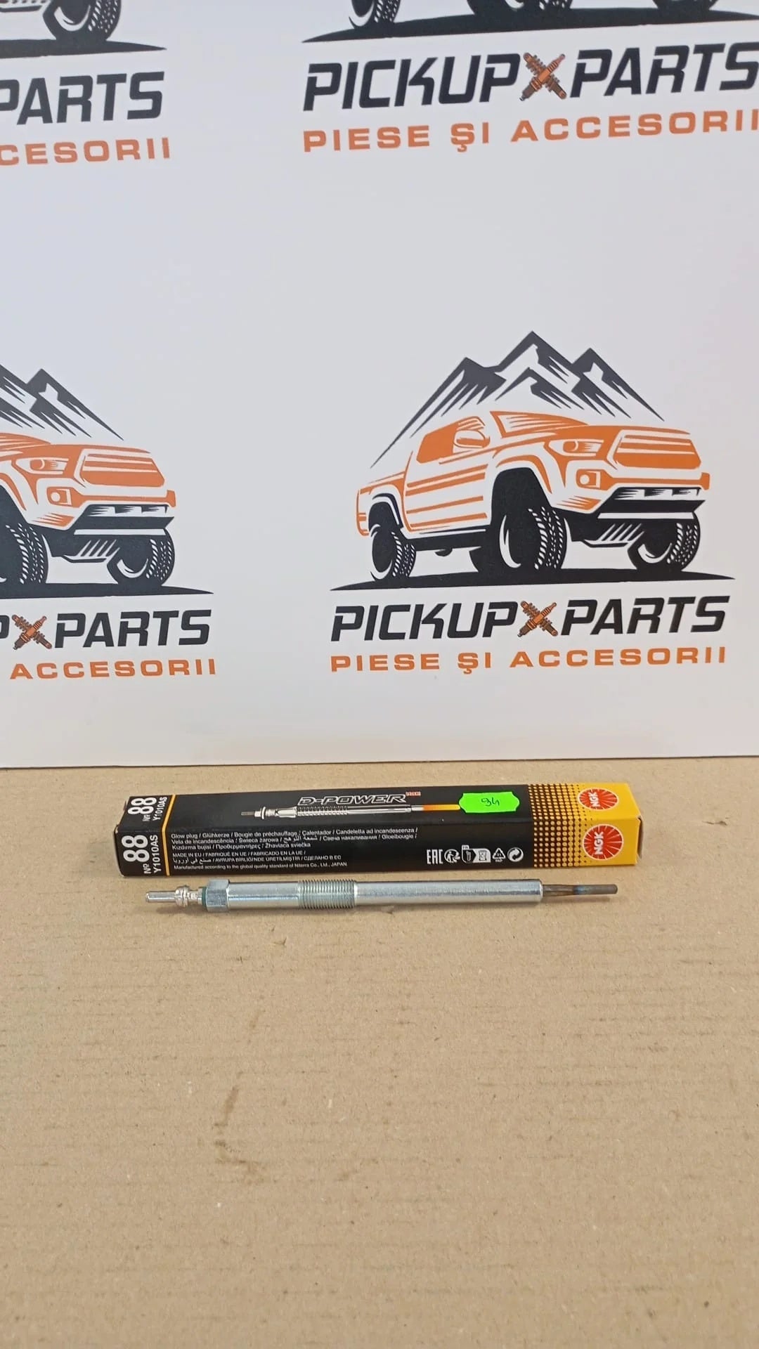 BUJIE NISSAN NAVARA D40 2005,2006,2007,2008,2009,2010,2011,2012,2013,2014,2015